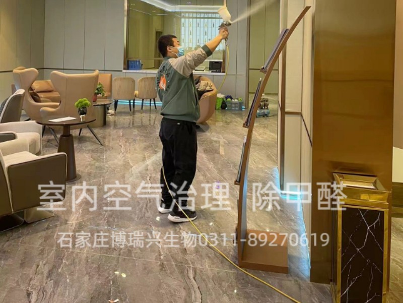 高錳酸鉀可以除甲醛？可靠嗎？